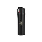 Tusah Abdülhamit Desenli Çelik Termos Mug 450 Ml Tek Ebat Siyah