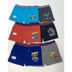 Tutku 0253 Baskılı Elastan 6'lı Çok Renkli Erkek Çocuk Boxer