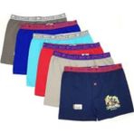 Tutku 2 Adet Baskılı Erkek Çocuk Boxer Mnt İç Giyim