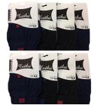 Tutku 8'li Fırsat Ürünü! Erkek Penye Havlu Bel Boxer Siyah - Lacivert Renk - Lacivert - Siyah - XL