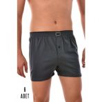 Tutku ELF568T0117CCM Füme Penye Düğmeli Erkek Boxer