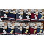 Tutku Elit 1252 Modal Elastan Spor 6 Adet Füme Erkek Boxer