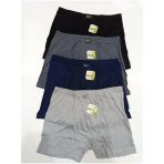 Tutku Elit 1254 Erkek Elastan Bambu Boxer 10 Adet