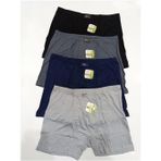 Tutku Elit 1254 Erkek Elastan Bambu Boxer 10 Adet