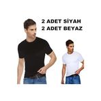 Tutku Elit Erkek Elastan Sıfır Yaka Fanila 4'lü Set Karışık L