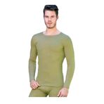 Tutku Erkek Thermal Uzun Kollu Haki Fanila Yeni Sezon (2 Adet Ekonomik Paket), Yeşil, L
