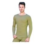 Tutku Erkek Thermal Uzun Kollu Haki Fanila Yeni Sezon (2 Adet Ekonomik Paket), Yeşil, S