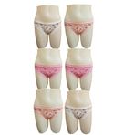 Tutku Kadın Dantel Detaylı Çiçek Desenli Bikini Külot, 12'li Paket, Beyaz-Pembe, S/M