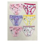 Tutku Kız Çocuk Bato Külot, 6'lı Set, Desenli, 9-11 Yaş