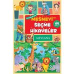 Tutku Yayınevi Mesnevi'den Seçme Hikayeler - Mevlana, Çocuk Klasik, Hikaye, Öykü