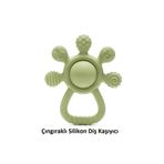 tutobaby Çıngıraklı Silikon Diş Kaşıyıcı (Hayvan Desenli, Palmiye Şekilli)