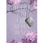 Tutto ciò che resta di noi
