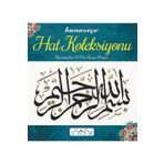 Tuva Yayıncılık Kanaviçe Hat Koleksiyonu Birinci Kitap