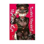 Tuvalet Hayaleti Hanako Kun 1. Cilt - Aidairo
