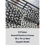 Tüy Desenli Ranforce Pamuklu Kumaş Kapaklı Yastık Kılıfı 2'li Paket 50 x 70 cm - Siyah - 50 x 70 cm