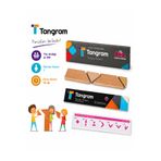 TÜZDER T Tangram Ahşap Zeka ve Akıl Oyunu 4 Parça 100 Farklı Şekil 5+ Yaş 1 Oyuncu