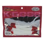 TUZLU SU SİLİKON YEM MUTANT GRANDE SOFT 12CM 5 Lİ PAKET RENK:09