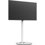Tv Standı 32-60 inç, Yüksekliği Ayarlanabilir & Döndürülebilir, Lüks Tasarım - Beyaz