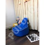 TWİNGO ÇOCUK ARMUT KOLTUĞU (1-8YAŞ) (mavi)