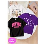 twins tailors Sweet Girl Bardaklı Kedi Baskılı 3'lü Paket Siyah-Beyaz-Mor Kız Çocuk T-Shirt