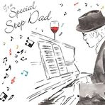Twizler Happy Birthday kart için adım Dad Gümüş folyo ile ve benzersiz sulu boya etkisi – müzik ve piyano için – Doğum günü – Stepdad doğum günü kartı – Stecker doğum günü kartı