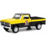 Twox Çocuk Greenlight 1:24 1970 Ford F-100 Armor All - Beceri