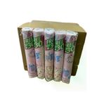 TYBJ62HM1I9HZ6JJ64085 İpek Makyaj Temizleme Pamuğu (120+ 30 Adet ) = 150 Li X 30 Paket