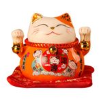 Tyenaza Lucky Cat Madeni Para Bankası, 4,5 inç Seramik Maneki Neko Şanslı Kedi Sevimli Şans Getirin İyi Dilek Servet Kedi Tasarruf Saksı Masa Dekorasyon Hediyesi (turuncu kedi)