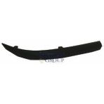 Tyg 2002 - 2005 Ford Focus Hb Arka Tampon Bandı Sağ Siyah Pütürlü (5kapı) (Tüv) (Tyg) (Oem NO:2M5117C772AEYYGY)