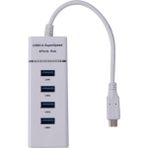 Type C 4 Port USB 3.0 Çoklayıcı Çoğaltıcı Hub - Beyaz