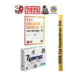 Tyt 2025 Tüm Dersler Kontrol 7 Deneme+3D TYT 4 Adet Genel Deneme Seti+Kalemlik