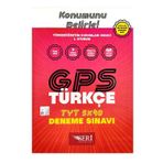 TYT 5x40 Türkçe Deneme Sınavı Seri Yayınları