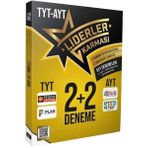 TYT AYT 2+2 Deneme - MEB Özel Müfredat