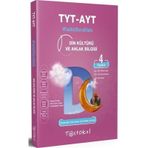 TYT AYT Din Kültürü ve Ahlak Bİlgisi Fasikül Soru Kitabı-Test Okul Yayınları