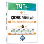 TYT Çıkmış Sorular Son 5 Yıl Tıpkı Basım Fasikülleri - KR Akademi Yayınları