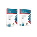 TYT Coğrafya ve Tarih ile AKM Dil Bilgisi Soru Bankası Seti 3 Kitap - 3D Yayınları