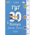 TYT Kimya 30 Deneme Sınavı Palme Yayınları