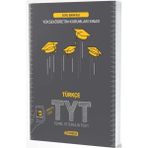 TYT Kitapları Türkçe Soru Bankası