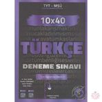 TYT MSÜ Türkçe 10x40 Deneme Edebiyat Sokağı Yayınları