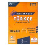 Tyt Testmatik Türkçe Deneme Sınavları