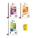 TYT Türkçe Tarih ve Coğrafya Video Çözümlü Soru Bankası 3lü Set