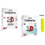 Tyt Video Destekli Coğrafya Defter ve Soru Bankası Seti - 3D Yayınları