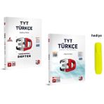 Tyt Video Destekli Türkçe Defter ve Soru Bankası Seti - 3D Yayınları