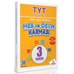 TYT Yapay Zeka Destekli MEB ve ÖSYM Karması 3 Deneme Sınavı