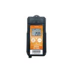 Tzone Tempu06 Düşük Sıcaklık Kaydedici Datalogger 80C 70C