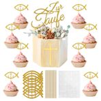 TZQFROCE Pasta süsü, komünyon, pasta dekorasyonu, altın rengi, akrilik, pasta dekorasyonu, doğum günü, cupcake süsü, düğün, doğum günü, parti, komünyon (C)