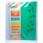 U-4 8+4 Bölümlü 300 Yaprak A4 Sipralli Ayraçlı Defter 8 Kareli 4 Çizgili Çoklu Defter - Yeşil