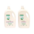 U Green Clean 2750 ml Lavanta Yağlı Organik Çamaşır Deterjanı