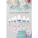 U Green Clean Baby Çamaşır Yumuşatıcı 1 L x 6 Adet ve Hediyeli