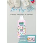 U Green Clean Baby Çamaşır Yumuşatıcı 1 L x 7 Adet ve Hediyeli